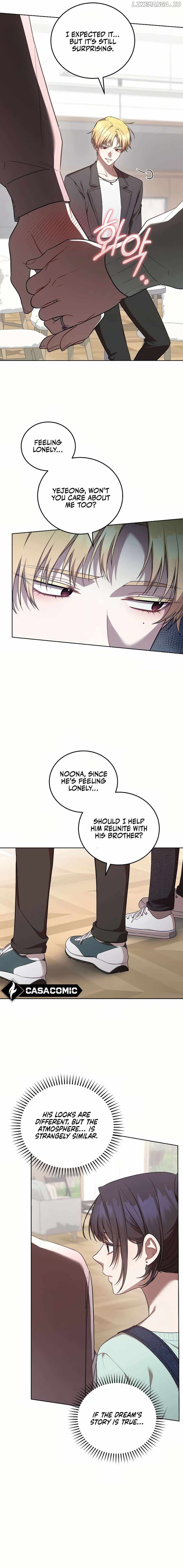 S-Class Self-Employed Person Chapter 48 12